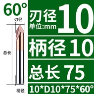 ดอกสว่านเจาะโลหะแบบติดจุด 60 องศา 90 องศา 120 องศา ดอกสว่านหมากรุก Wrought Iron Alloy Center Drill B