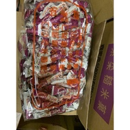 Black Bear Five Grains Red Koji Brown Rice Rolls Carefully Selected Rice Wheat Red Koji 3000g 3kg Ve