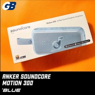 Anker Soundcore A3135 Motion 300 Bluetooth 5.3 30W Hi-Res Speaker IPX7