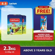Lactum 3+ Chocolate Powdered Milk Drink for Children Above 3 Years Old 2.3kg (1.15kg x 2)