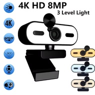 Portable Full HD 1080P 2K 4K Webcam PC Laptop Auto Focus Webcam Live Streaming Flexible with Microph