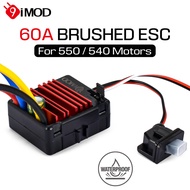 9IMOD 60A Brushed ESC IP65 Waterproof Electronic Speed Controller 5V/2A 2-3S Lipo Compatible for 550