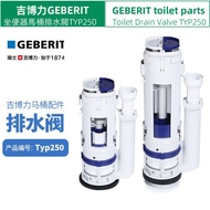 [GEBERIT Geberit Toilet Tank Parts Toilet Toilet Toilet Tank Double Flush Removal Valve Drainer Drai