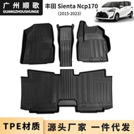 TPE Floor Mat Suitable for Toyota SIENTA NCP170 Right Rudder Floor Mat NHP NSP Waterproof Wear-Resis