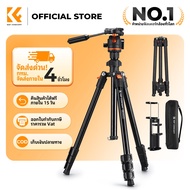 K&F CONCEPT 180cm Tripod With Handle 360 Ball Head Weight 8kg For DSLR/Mirrorless K&F Tripod