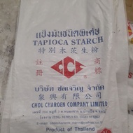 50 pcs Recycle or used bag . Guni terpakai 36''×21.5"