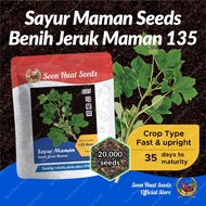 [20g] 135 Benih Sayur Jeruk Maman Soon Huat Seeds