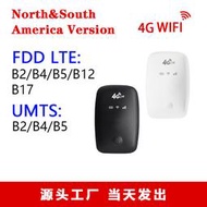 M3-L 4G迷你 router無線路由器LTE隨身MIFI移動WiFi上網寶插卡