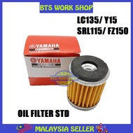 YAMAHA OIL FILTER LC135/ SRL115/ Y15Z/ FZ150 INDONESIA
