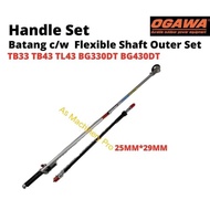 (Ready Stock) 100% Original OGAWA BG330 BG430 Handle Set + Flexible Outer Set Batang Box Mesin Rumpu
