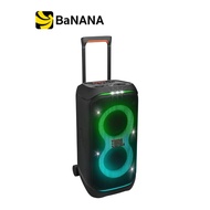 ลำโพงบลูทูธ JBL Party Box Stage 320 AI Sound Black by Banana IT