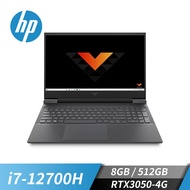 (展示品)惠普 HP Victus 光影V 電競筆電 16.1" (i7-12700H/8GB/512GB/RTX3050-4G/W11)公爵黑 Victus 16-d1046TX