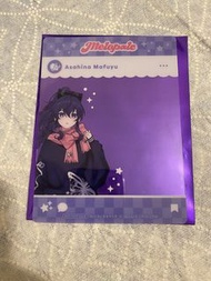 世界計畫 mfy 真冬cafe透卡