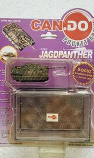 Cando 1:144 Jagdpanther Alsace 1944 坦克