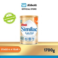 Similac Gain 5MO Stage 4 Kid Pre-school Milk Powder Formula 1.7kg (4 years onwards)