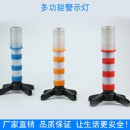 Spot Supply LED Multifunctional Traffic Warning Light Emergency Baton Multicolor led Baton