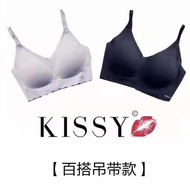 KISSY 100% Original Kissy BRA Technology seamless bra 100%