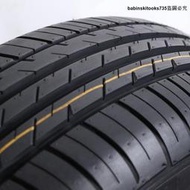 優選廠家供應轎車輪胎175/70R14 微靣R14寸汽車輪胎 乘用車輪胎【滿300出貨】
