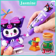 READY 3D Printing Pen Painting DIY Kuromi Melody Cartoon Cute 3D Printer Arts Pen Kids Toys Gifts