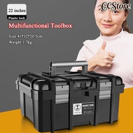 Tool Box 22 Inches Multi-Purpose Strong And Durable Multifunctional Storage 41x32x20.5cm