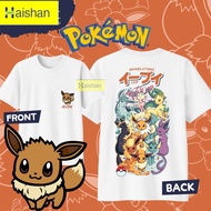 Pokemon T-Shirt Eevee Evolutions Eeveelutions Non Official Premium - Babies Children Teens & Adults 
