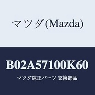 Mazda Seat (R) Front/B02A57100K60(B02A-57-100K6) Genuine Mazda Part