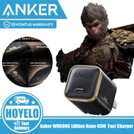 Anker WUKONG Edition Nano 45W Type C Fast Charger, Compact and Foldable Plug USB C Charger