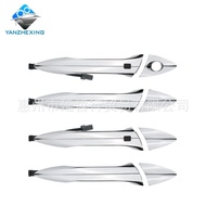 Suitable for Hyundai 11-16 Elantra Outer Handle Outer Handle Elantra Door with Inductance Electropla