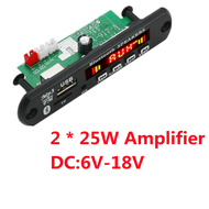 Tube amplifier Audio amplifier board Bluetooth 5.0 for subwoofer USB Recording Module FM AUX Radio For Speaker Handsfree