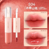 Judydoll Judydoll Double-Headed Lip Glaze Rock Candied Gourd Lipstick#Judydoll橘朵双头唇釉冰糖葫芦口红
