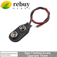 REBUY 10Pcs Battery Holder Clip, I / T Type Cable Snap on Battery Clip Connector, Battery Holder 9 V