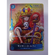 Monkey D.Luffy King (Foil) P-043
