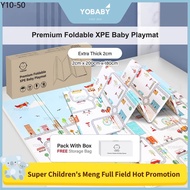 Baby Mat ♕ UPGRADE  1.8  2.0CM - 200cm x 180cm Thickened Foldable XPE Playmat Baby Waterproof Playmat♠