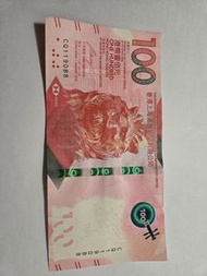 特色號碼香港紙幣 50/100/500 元