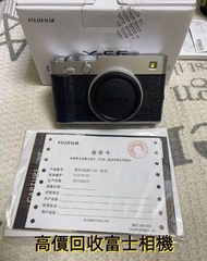 相機 鏡頭 電影鏡頭 攝錄機 數碼相機 菲林相機 Leica徠卡 Rollei祿萊 Hasselblad哈蘇 Canon佳能 Nikon尼康 Fujifilm富士 Sony索尼 Miniliux Ol