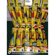 🇲🇾 DUEL EZ-SLIM SQUID 80MM ORIGINAL ITEM # HOT ITEM 🔥