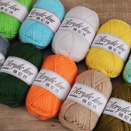 Acrylic Line Benang Kait no01-50 Crochet Knitting Yarn 50g 晴纶线4ply