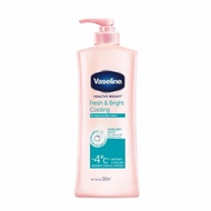 Vaseline Healthy Bright Fresh & Bright Cooling Lotion 350ml