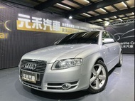 元禾國際-阿斌  售價在文內!!! 2008年式 Audi A4 Sedan 1.8 S-Line TFSI 汽油