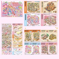 I Sticker Deco Scene Telado Shinjodu I 9.0 I Ready