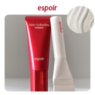 [espoir] makeup bonding primer (brush+7g)