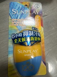 Sunplay SPF120 PA+++ Sport 防曬乳