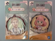 Spy x Family間諜家家酒一番賞杯墊