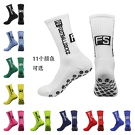 Sports Socks FS Dispensing Socks Anti-Slip Quick-Drying Football Socks Men Women Youth Professional 