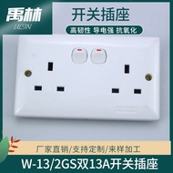 British Style Socket Double Outlet13A Two-socket British Standard Large Spacing Square Pin British S
