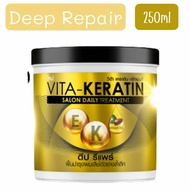 Vita Keratin Treatment 250ml / 600ml วีต้า ทรีทเม้นท์ เคราติน 250มล. / 600มล.