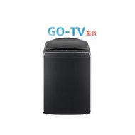 【GO-TV】LG樂金 (WT-VD17HM) 17公斤AI DD智慧直驅變頻洗衣機(曜石黑) 限區配送