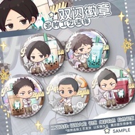 Haikyuu Badge X Bull Pulu Lapel Pin Anime Oikawa Toru Iwaizumi Hajime Kunimi Akira Kindaichi Yutaro 