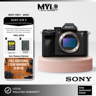 (READY STOCK) - Sony A7R V / A7RV / A7RM5 / A7R Mark 5 Full Frame Mirrorless Camera | Sony Malaysia 