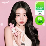 [1st place beauty device] MediCube Booster Pro Mini (White/Pink)